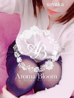 熊本市・エステ・Aroma Bloom（アロマブルーム）