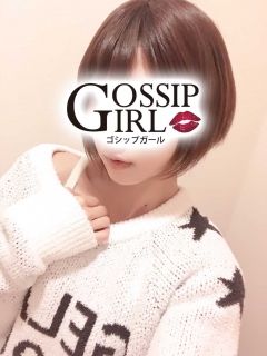 Gossip girl 成田店