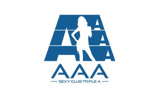 AAA(トリプルエ－）
