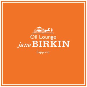 メンズエステ・Oil Lounge Jane BIRKIN
